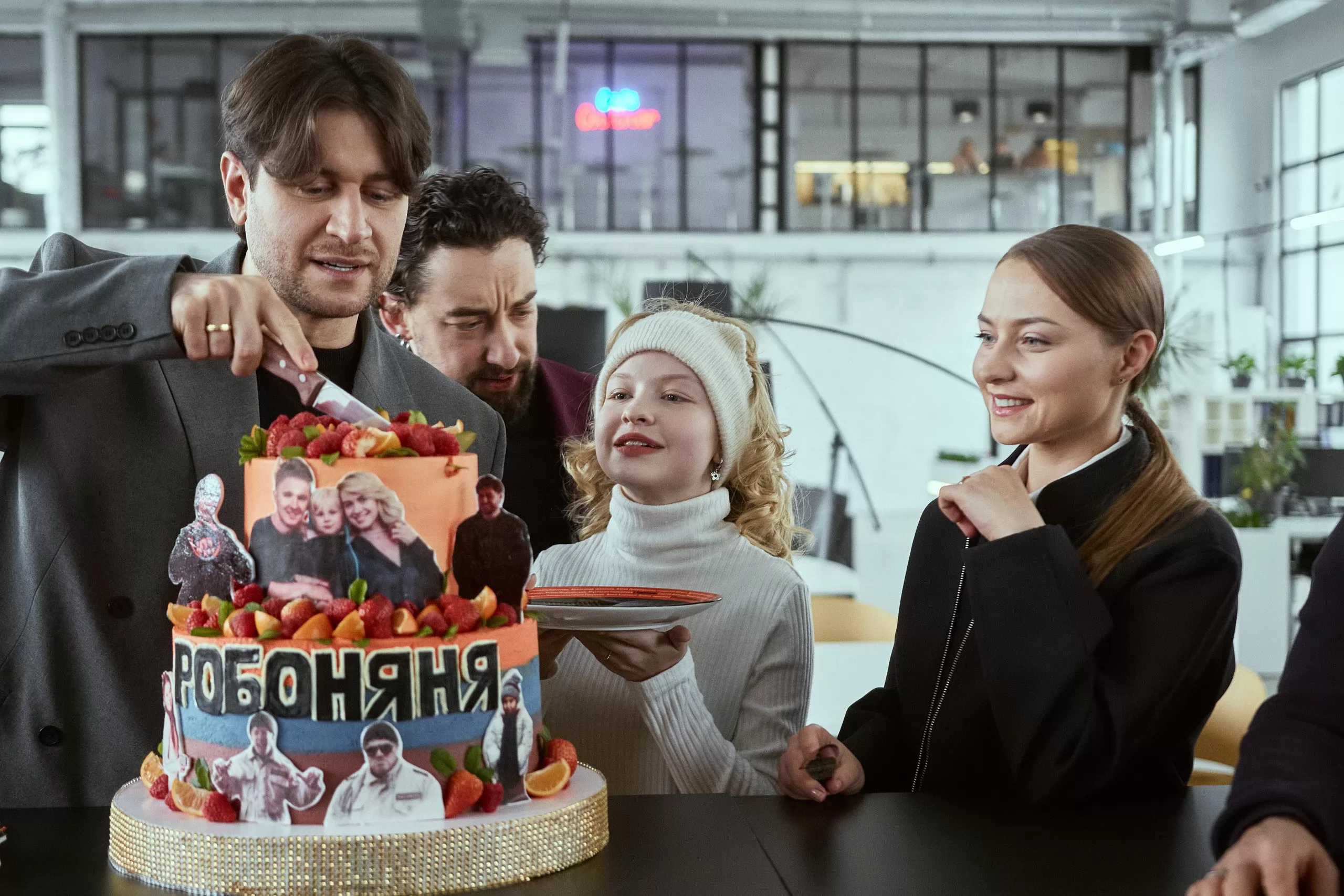 Фильм Робоняня (2026). Кадр N267955