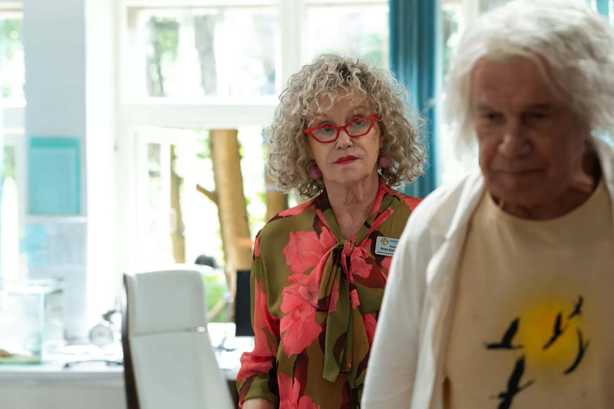 Π€ΠΈΠ»ΡΠΌ ΠΠΎΠΊΡΠΎΡ ΠΠ°Ρ (2026). ΠΠ°Π΄Ρ N268255