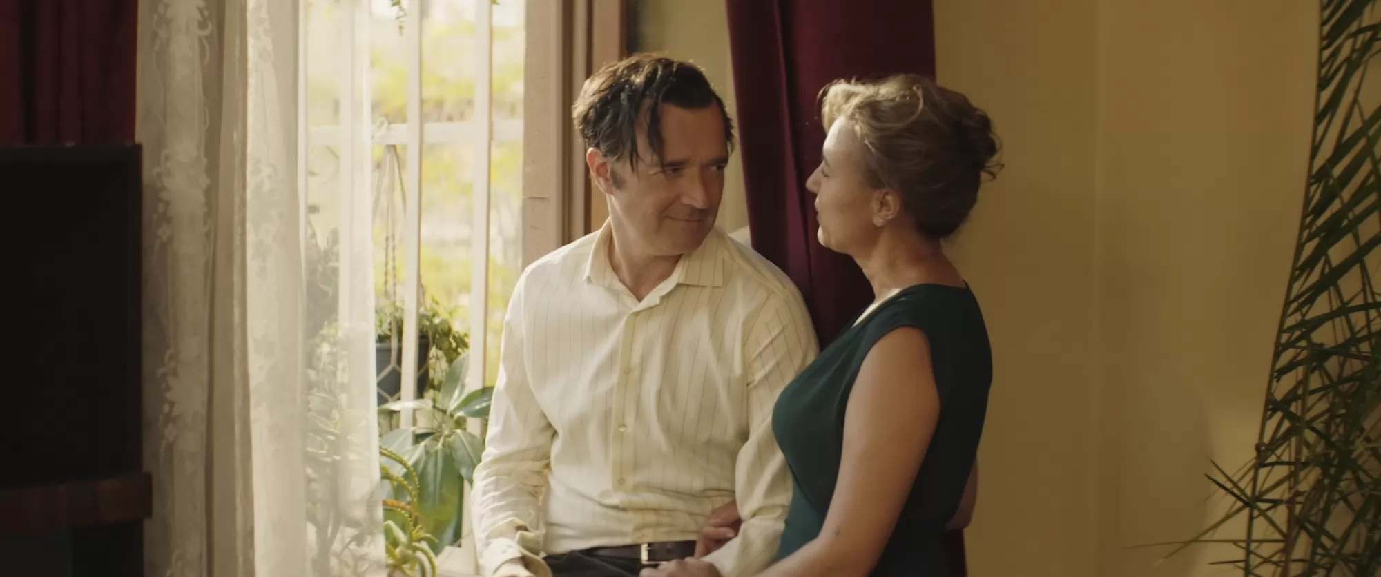 Фильм Золотой дубль (2026). Кадр N268535