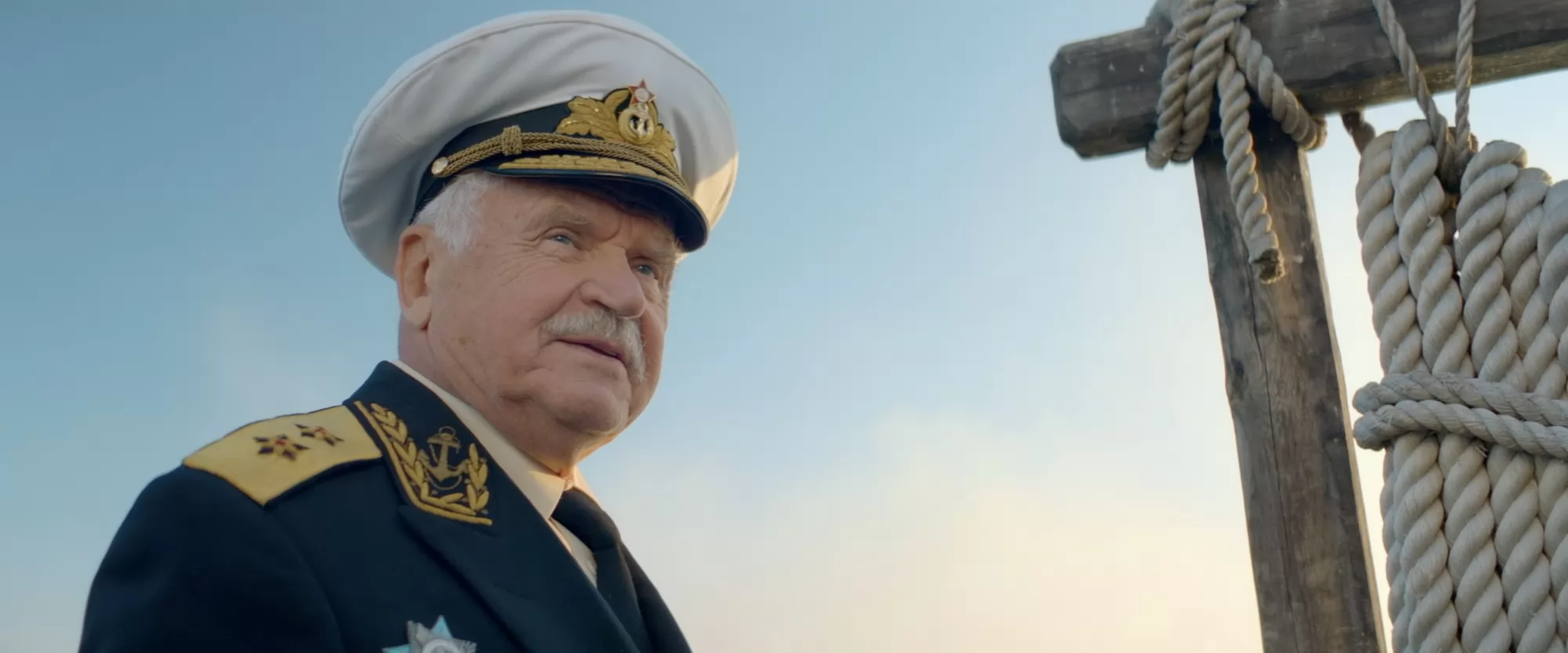 Сериал Три друга, клад и матрос Кошка (2025). Кадр N268554