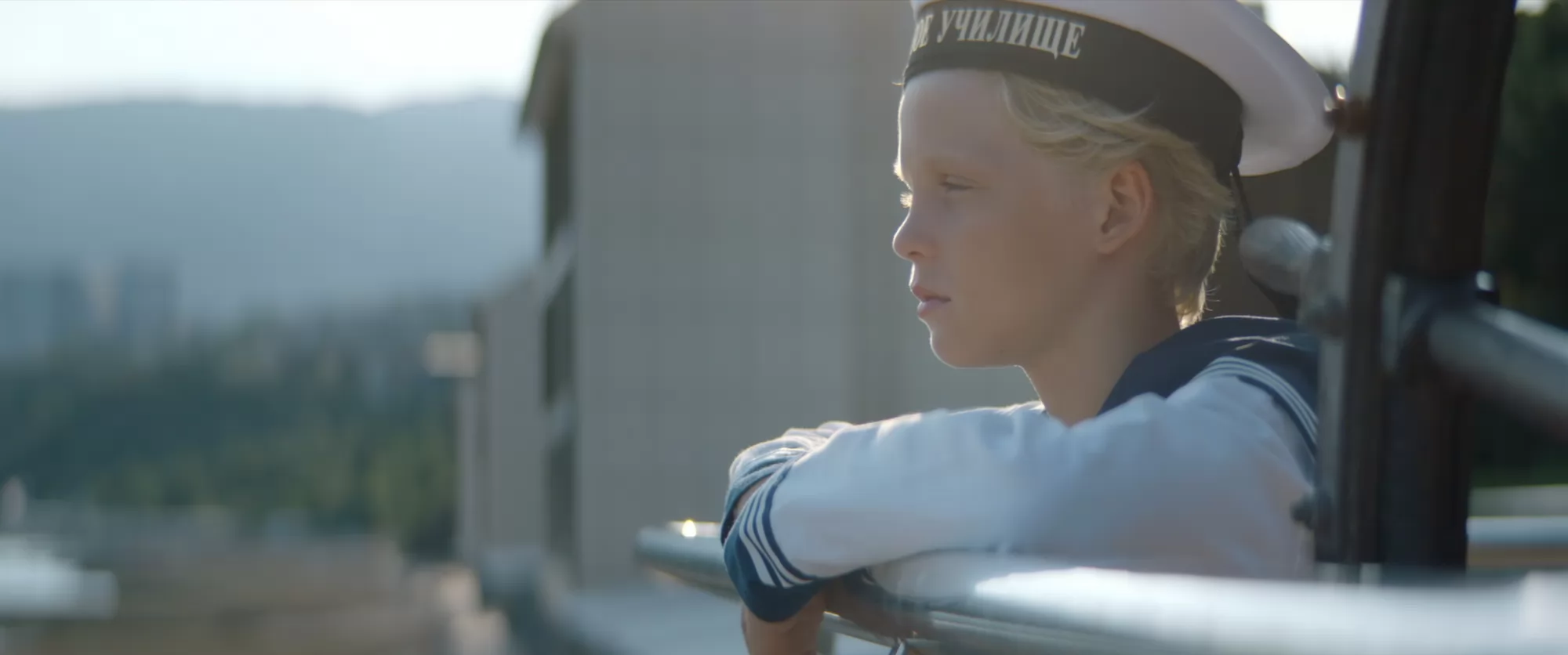 Сериал Три друга, клад и матрос Кошка (2025). Кадр N268547