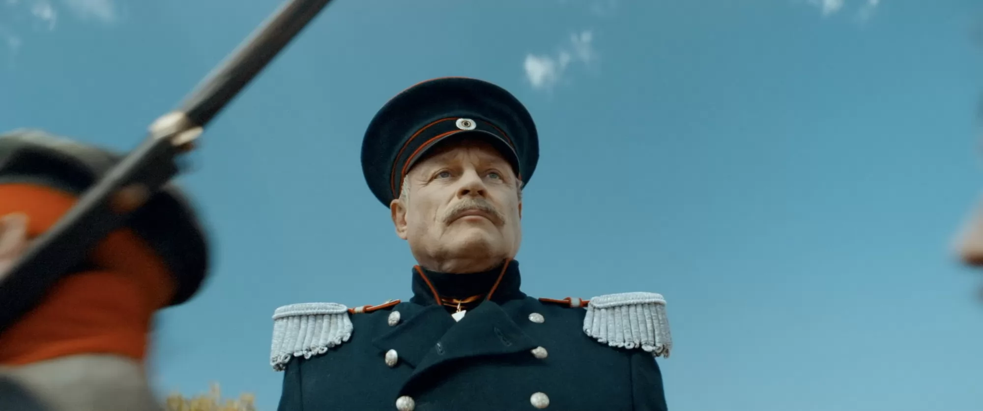 Сериал Три друга, клад и матрос Кошка (2025). Кадр N268549