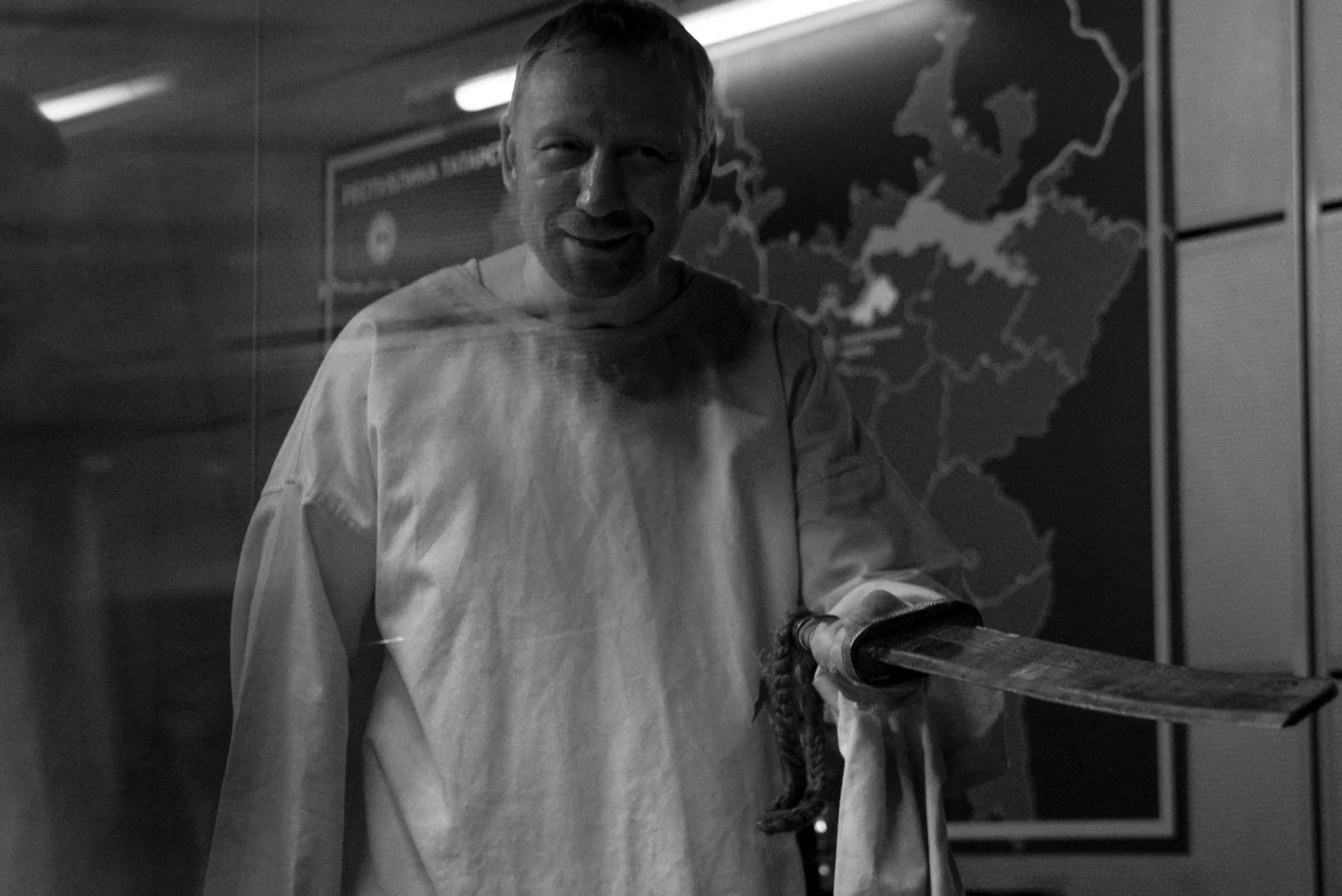 Сериал Сергий против нечисти (2022-2026). Кадр N268593