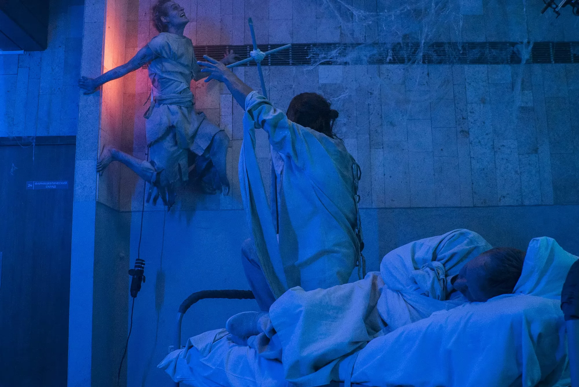 Сериал Сергий против нечисти (2022-2026). Кадр N268596