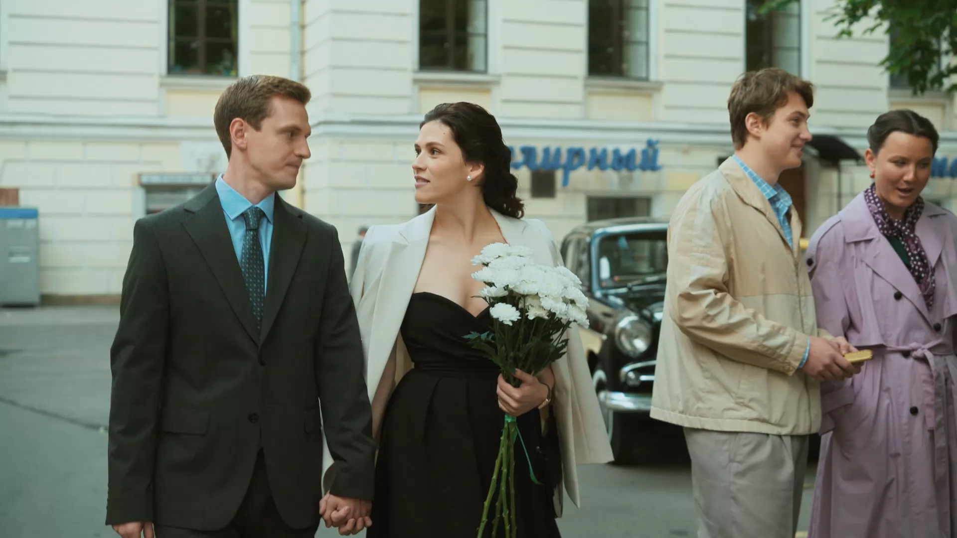 Сериал Ничья в пользу КГБ (2025). Кадр N268612