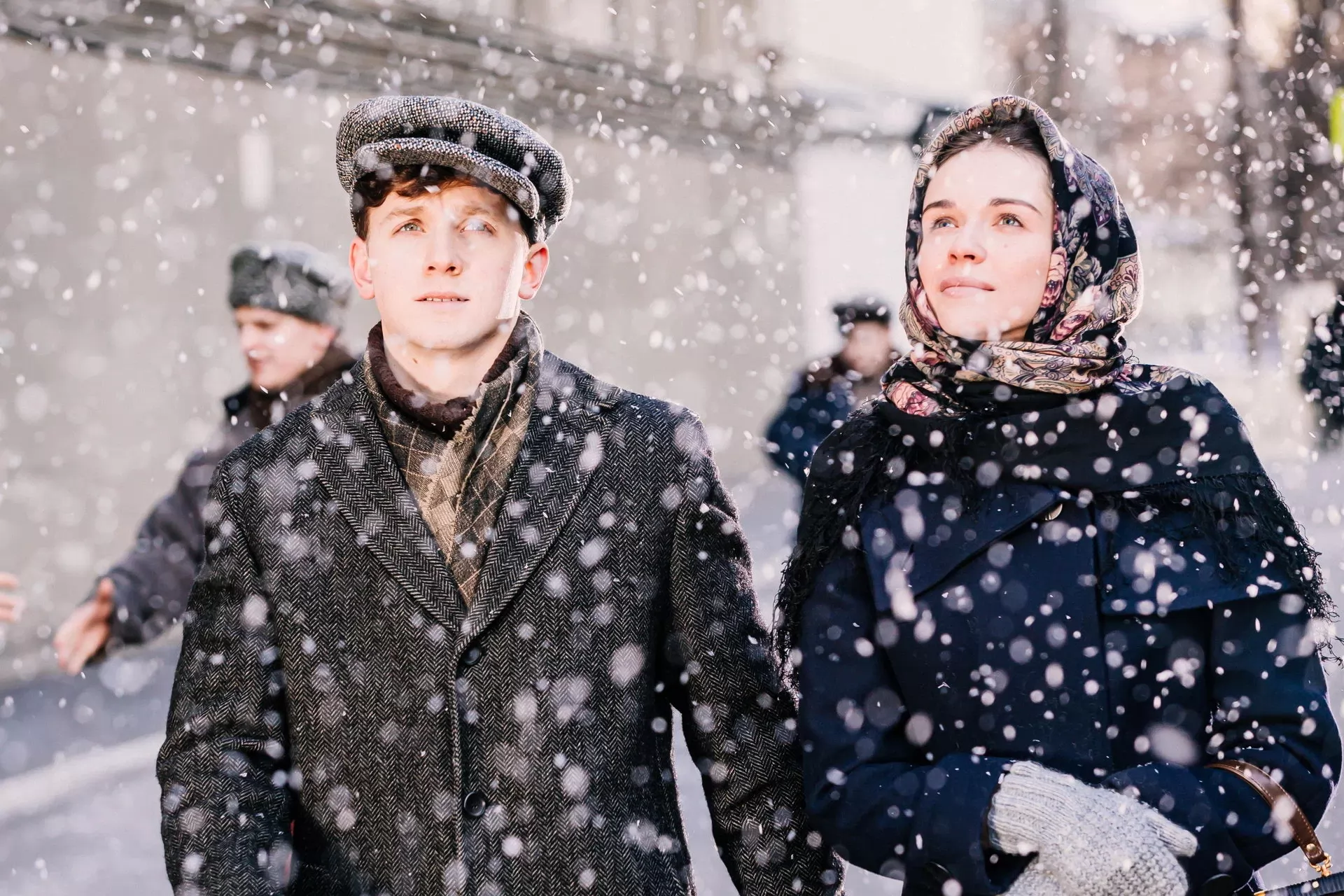 Сериал В парке Чаир (2025). Кадр N268742