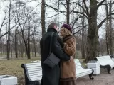 Превью кадра #253938 из сериала "Дорогой родственник"  (2025)