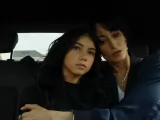 Превью кадра #254395 из фильма "Элиас"  (2024)