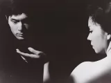 Превью кадра #257031 к фильму "Ключ" (1959)