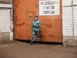 Превью кадра #257212 к фильму "Театральная зона" (2025)