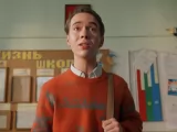 Превью кадра #257439 из сериала "Про это самое"  (2025)