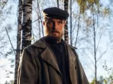 Превью кадра #257509 из сериала "Рослый"  (2025)