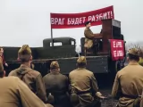 Кадры к сериалу "Рослый"