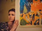 Превью кадра #257488 из сериала "Рослый"  (2025)