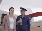 Превью кадра #258707 из фильма "Тропа гнева"  (2025)
