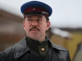 Превью кадра #258816 из сериала "По следу зверя"  (2025)