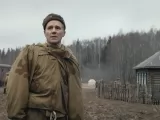 Кадры к сериалу "Укрощение "Пантеры""
