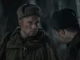 Превью кадра #259262 из сериала "Укрощение "Пантеры""  (2025)