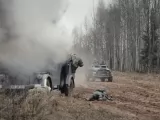 Превью кадра #259269 из сериала "Укрощение "Пантеры""  (2025)