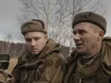 Кадры к сериалу "Укрощение "Пантеры""