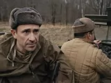 Превью кадра #259251 из сериала "Укрощение "Пантеры""  (2025)