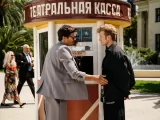 Превью кадра #260818 из сериала "1000 нет и 1 да"  (2025)