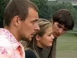 Превью кадра #261104 из фильма "Прогулка"  (2003)