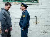 Превью кадра #262053 из сериала "Приговор"  (2025)