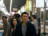 Превью кадра #262786 из сериала "Бабочка"  (2025)