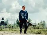 Превью кадра #263362 из фильма "Горыныч"  (2025)