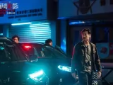 Превью кадра #263641 к фильму "Край тени" (2025)