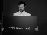 Превью кадра #263744 из фильма "Секс в СССР"  (2025)