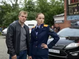 Превью кадра #264418 из сериала "Стражник"  (2023-2025)