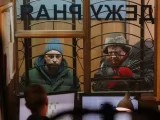 Превью кадра #264486 из сериала "Планетяне"  (2025)