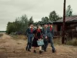 Превью кадра #264804 из сериала "Полураспад"  (2026)