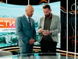 Превью кадра #264869 к фильму "Новости" (2025)