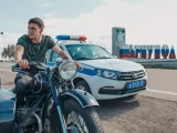 Превью кадра #265368 из сериала "Марик"  (2026)