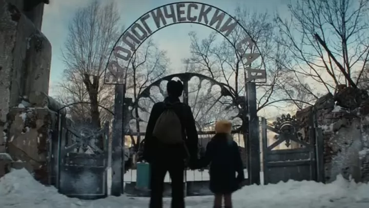 Вячеслав Копейкин и Юлия Пересильд во втором трейлере фильма "Красавица"