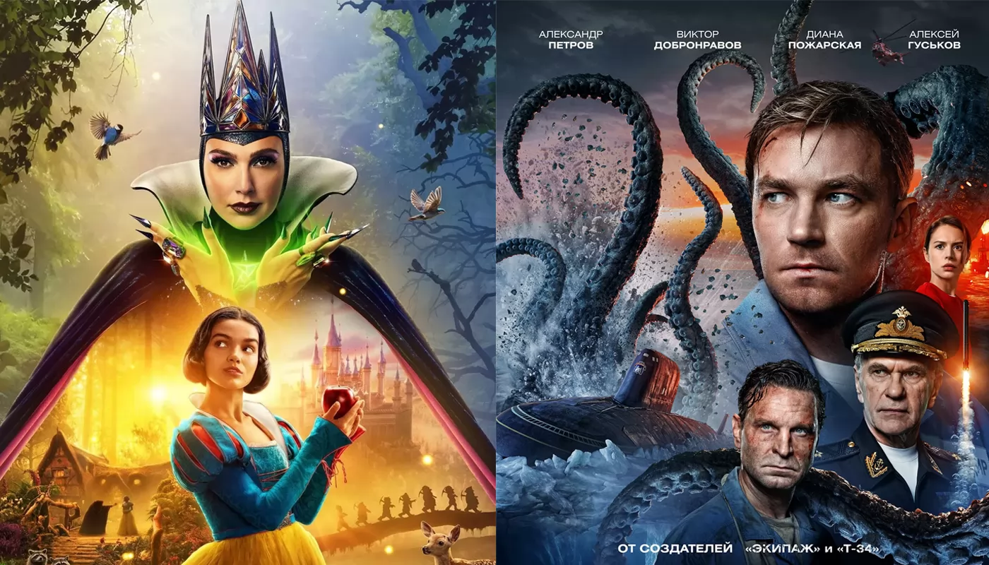 Объявлены номинанты на антипремию Ржавый бублик 2026