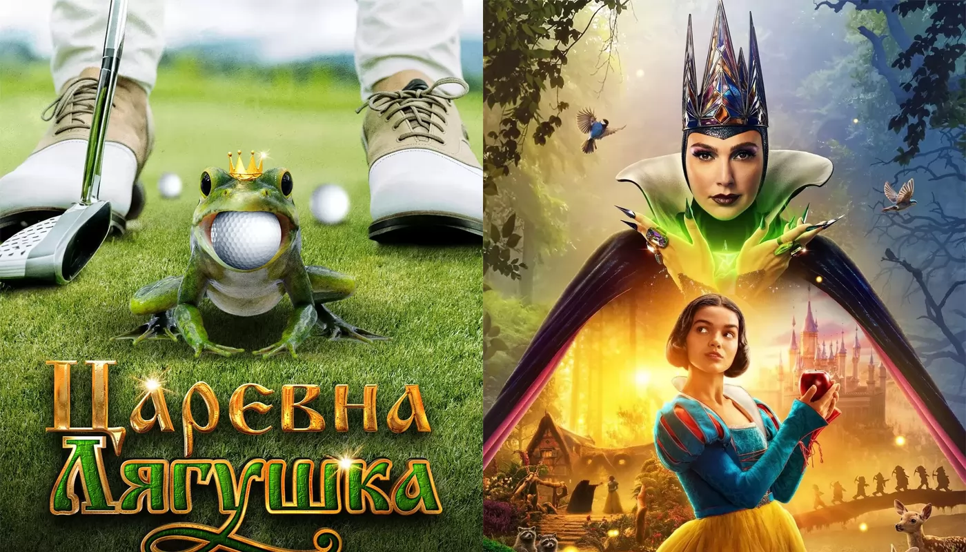 Объявлены обладатели антипремии Ржавый бублик 2026