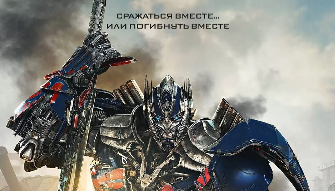 Скончался голос Оптимуса Прайма из Трансформеров