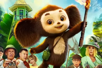 "Чебурашка 2" заработал три миллиарда за пять дней