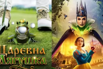 Объявлены обладатели антипремии "Ржавый бублик 2026"