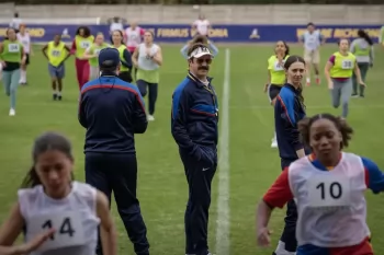 ΠΠ±ΡΡΠ²Π»Π΅Π½ΠΎ Π²ΡΠ΅ΠΌΡ Π²ΡΡ
ΠΎΠ΄Π° ΡΠ΅ΡΠ²Π΅ΡΡΠΎΠ³ΠΎ ΡΠ΅Π·ΠΎΠ½Π° ΡΠ΅ΡΠΈΠ°Π»Π° "Π’Π΅Π΄ ΠΠ°ΡΡΠΎ"