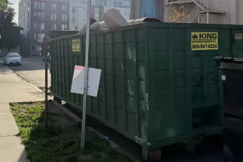 Красную дорожку "Оскара 2026" выкинули в помойку