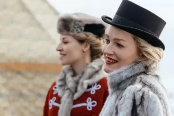 Стартовали съемки детективного сериала "Свора"