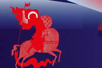 В столице стартует 48-й Московский международный кинофестиваль