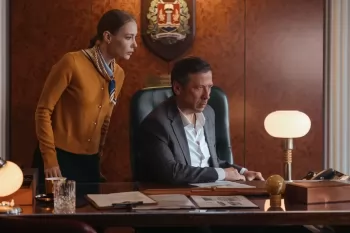 Андрей Мерзликин столкнется с ИИ в сериале "ИИнга"