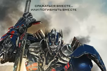 Скончался "голос" Оптимуса Прайма из "Трансформеров"