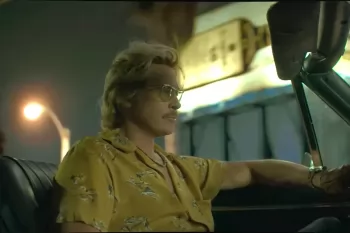 Дэвид Финчер представил трейлер фильма "Приключения Клиффа Бута"